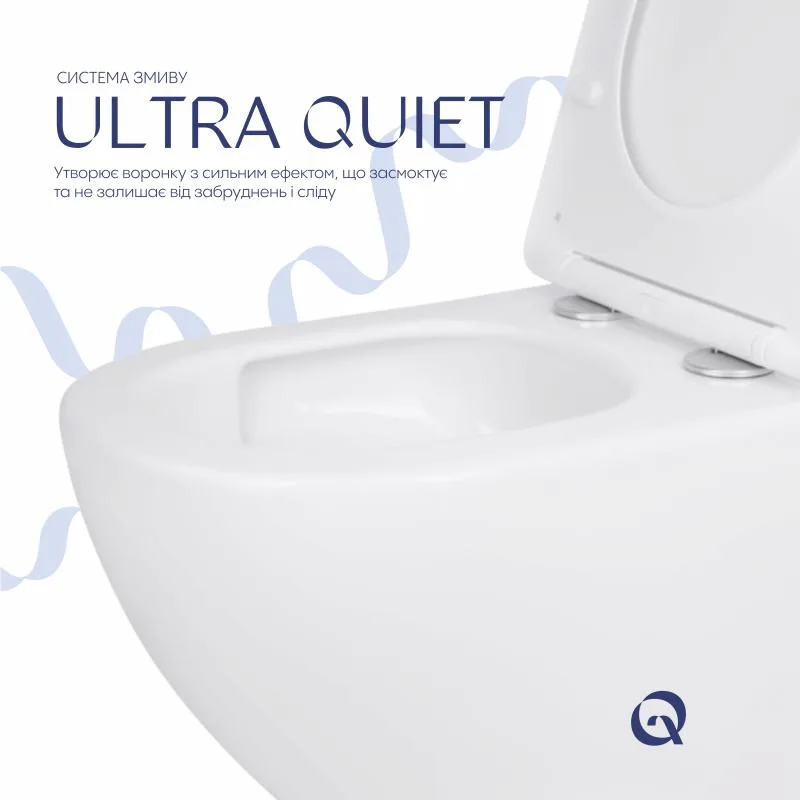 Унітаз підвісний безободковий Ultra Quiet 485x360x320 мм кераміка білий