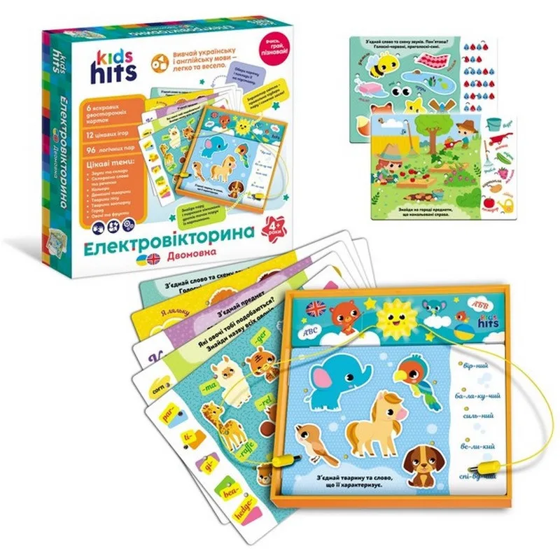 Электровікторина дитяча Kids Hits 6 карток 12 завдань Пластик Багатоколірна