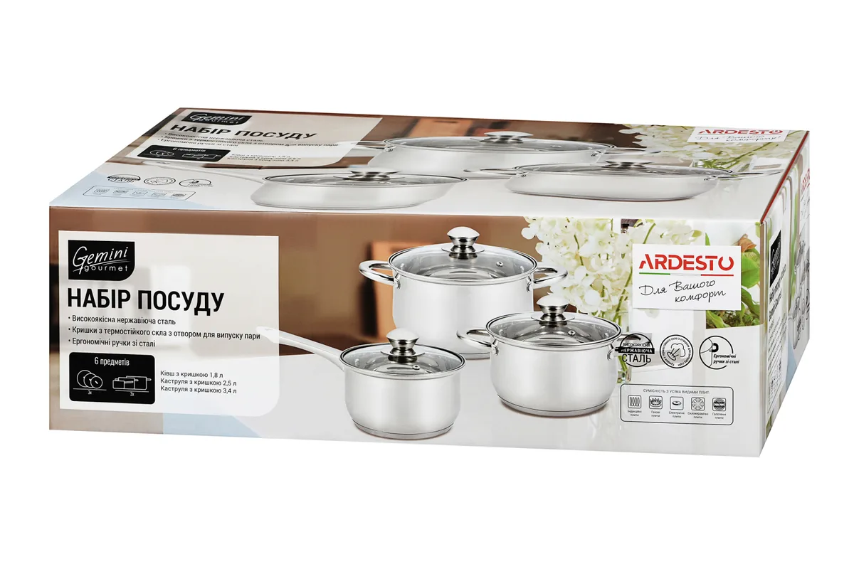Набір кухонного посуду ARDESTO Gemini Gourmet Varese, 6 одиниць, з нержавіючої сталі.