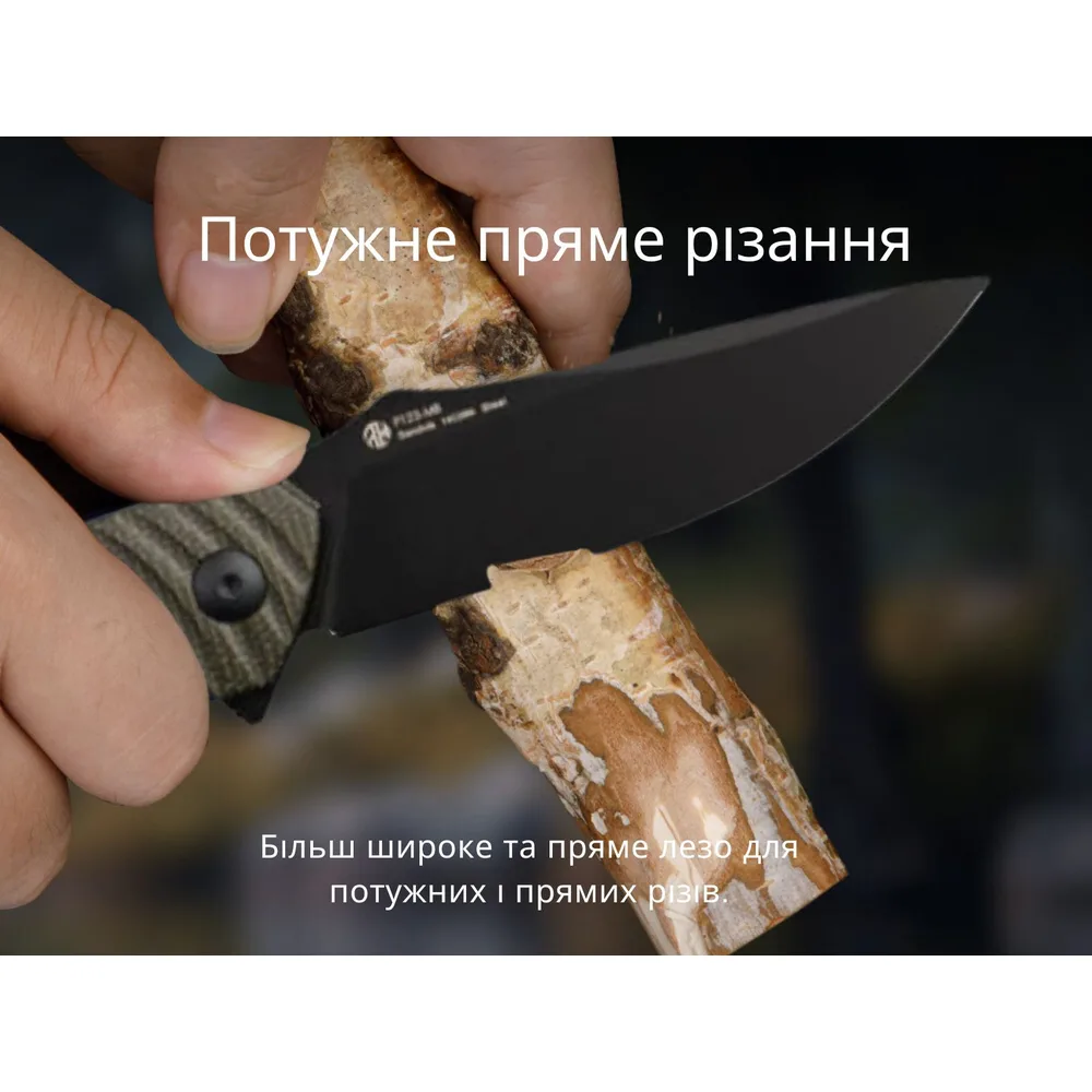 Ніж складаний Ruike сталь Sandvik 14C28N 92 мм коричневий