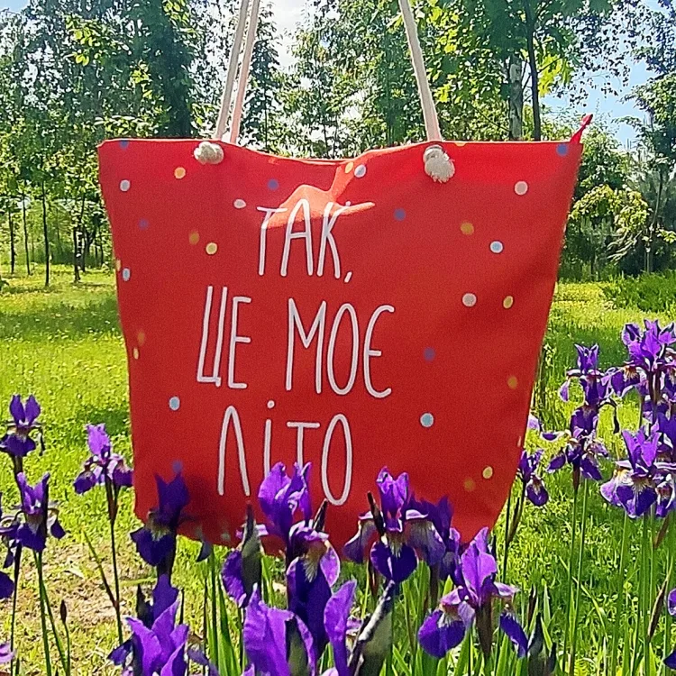 Пляжная сумка ткань 50х36х15 см красная