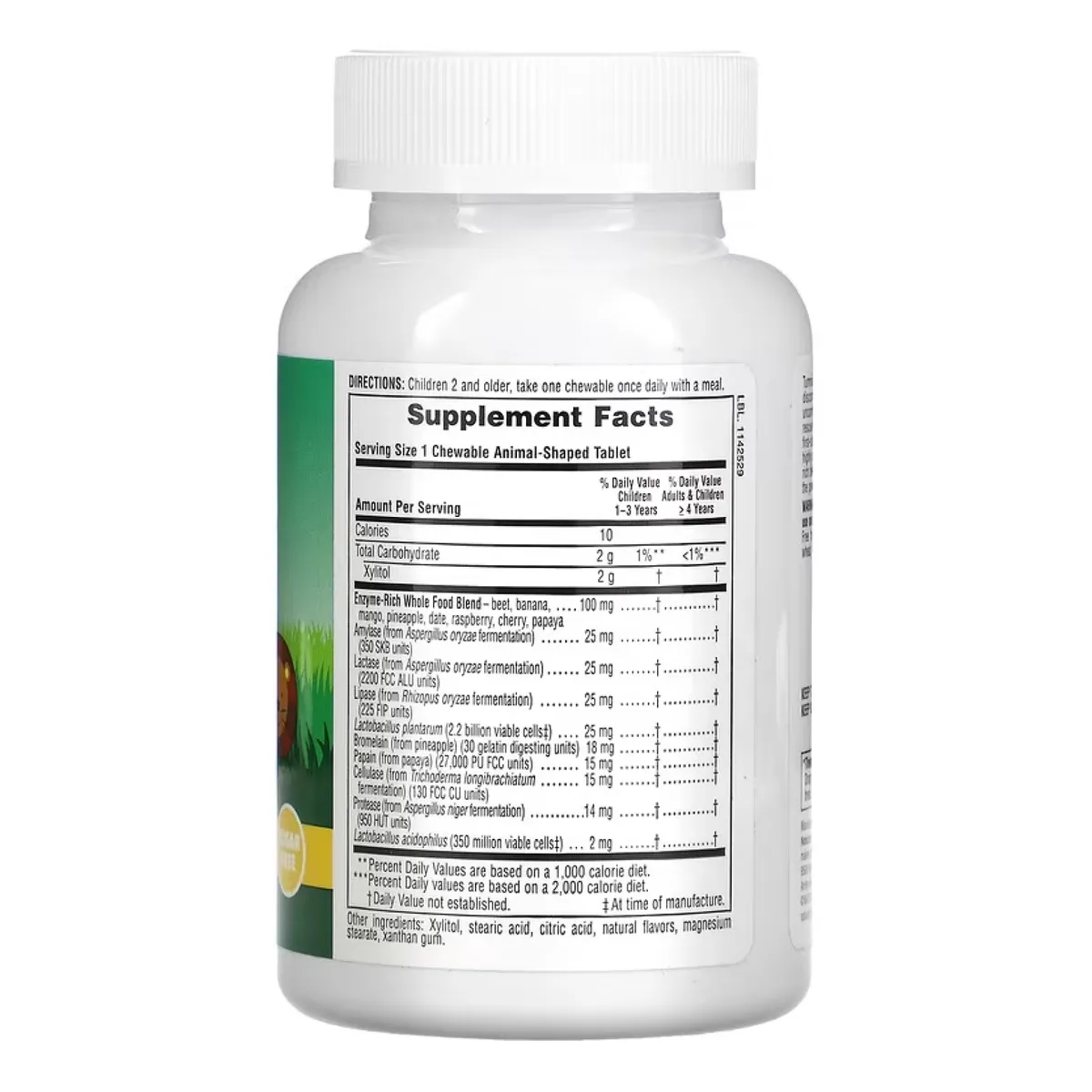 Жувальні таблетки Nature's Plus Tummy Zyme 90 табл Вегетаріанські без глютену для травлення