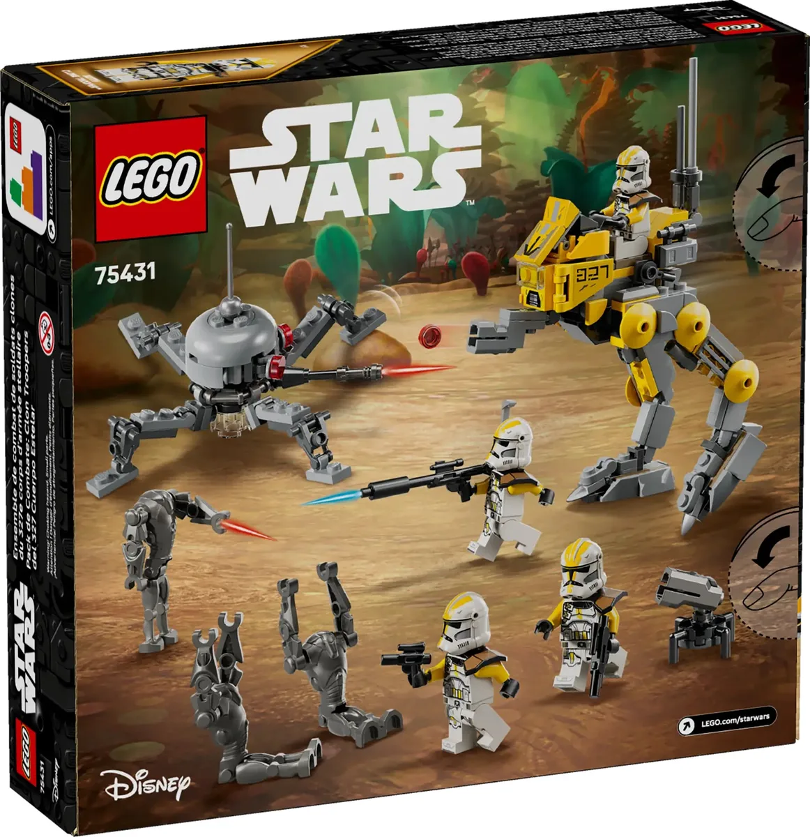 Конструктор LEGO Star Wars бійці-клони 327 корпусу 4 фігурки пластик 7+