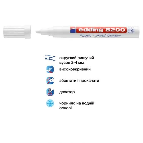 Маркер для швів кахлю edding e-8200 білий для фарбування та корекції швів плитки маркер для ремонту.