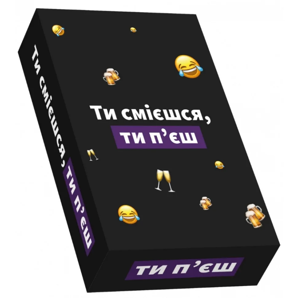 Настільна гра Gamesly картон 150 карток для веселої компанії