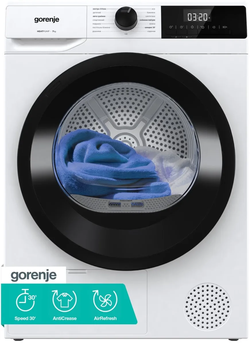 Сушильна машина Gorenje з тепловим насосом 7кг біла для дому автоматична сушарка з дисплеєм 15 програм
