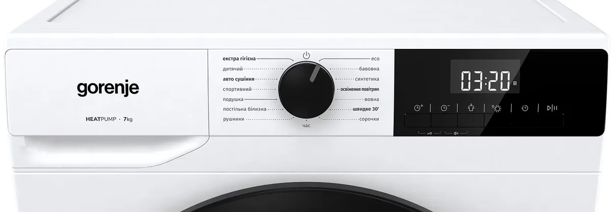 Сушильная машина Gorenje с тепловым насосом 7кг белая для дома автоматическая сушилка с дисплеем 15 программ