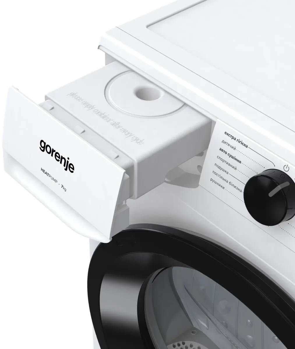 Сушильная машина Gorenje с тепловым насосом 7кг белая для дома автоматическая сушилка с дисплеем 15 программ