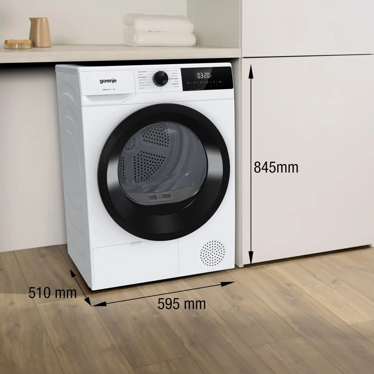 Сушильная машина Gorenje с тепловым насосом 7кг белая для дома автоматическая сушилка с дисплеем 15 программ