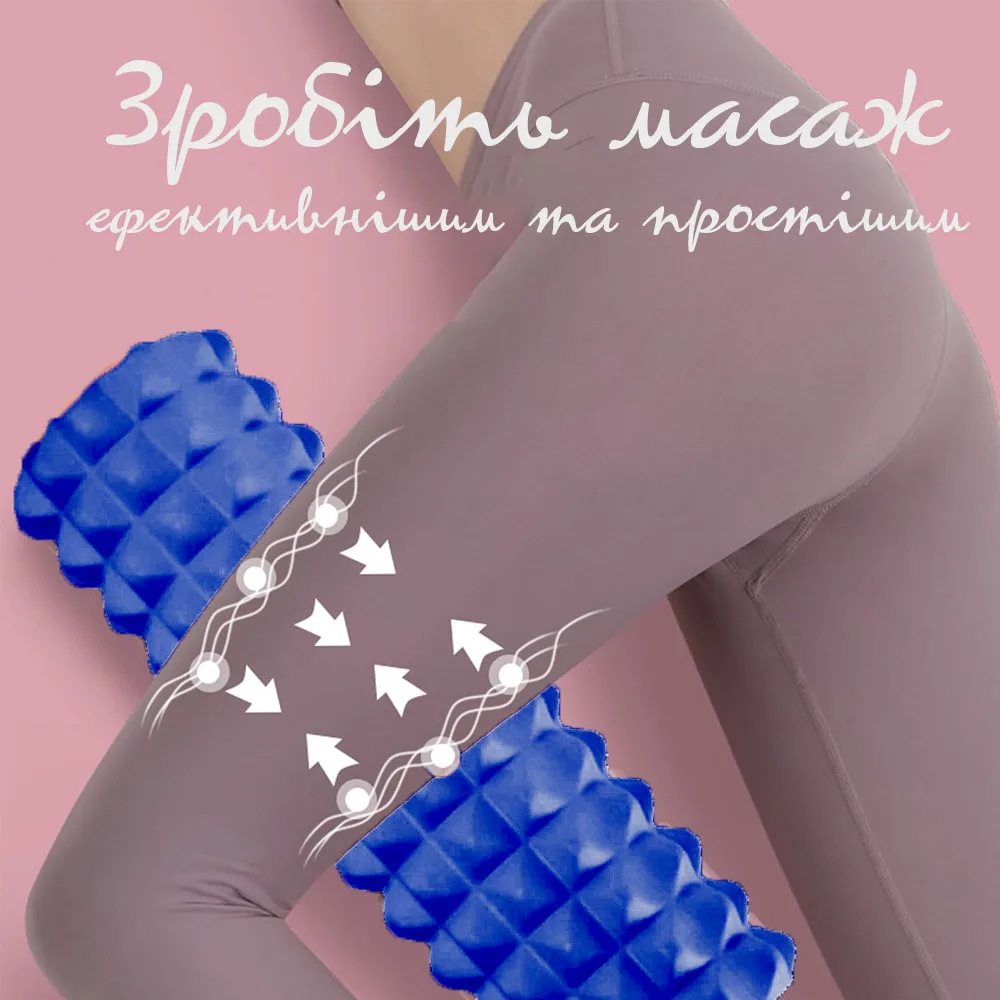 Масажний ролик Active Point EVA 33х12 см Синій
