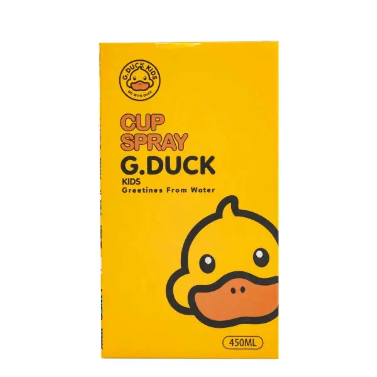 Термокружка G. Duck нержавіюча сталь 450 мл жовта