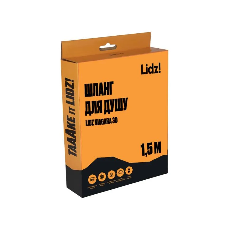 Шланг для душу Lidz Niagara 1500 мм нержавіюча сталь нікель 1/2"