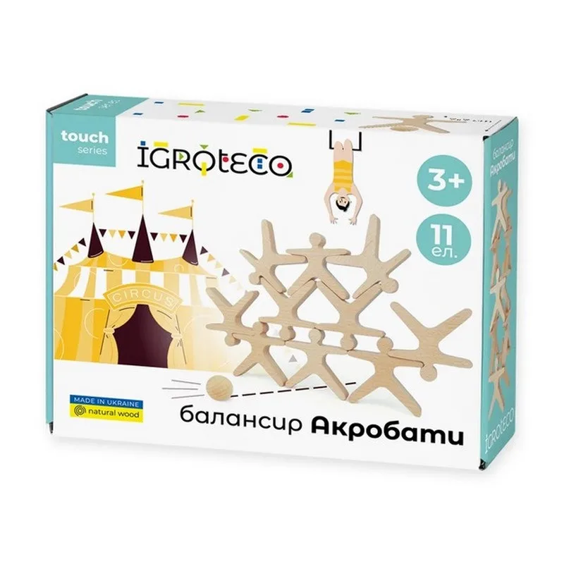 Дитяча розвивальна гра Igroteco дерев'яні 10 фігурок 3+ кольорові