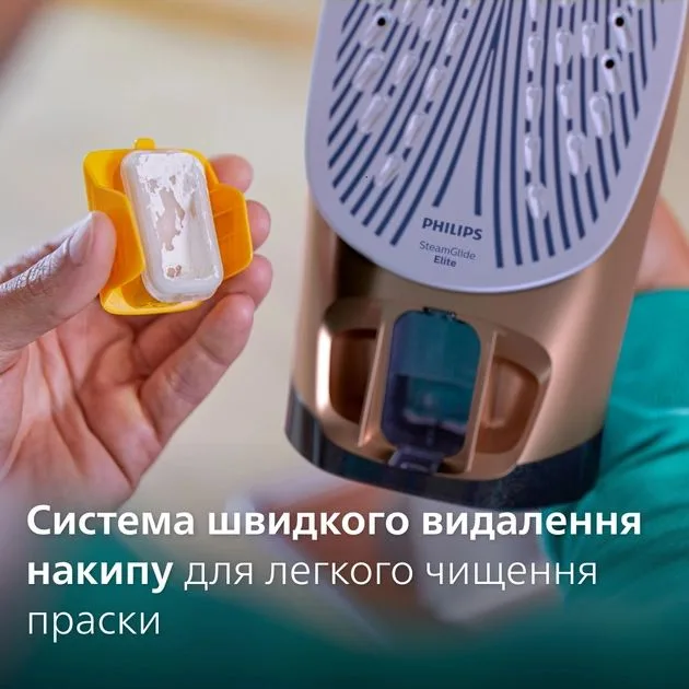 Утюг Philips 7500 Series, мощность 3200 Вт, объем резервуара 300 мл, паровой удар 260 г, постоянная подача пара 50 г, нержавеющая сталь, синий цвет