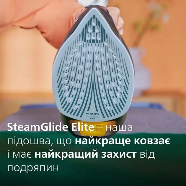 Утюг Philips 7500 Series, мощность 3200 Вт, объем резервуара 300 мл, паровой удар 260 г, постоянная подача пара 50 г, нержавеющая сталь, синий цвет