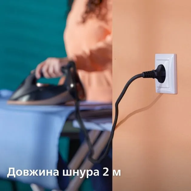 Утюг Philips 7500 Series, мощность 3200 Вт, объем резервуара 300 мл, паровой удар 260 г, постоянная подача пара 50 г, нержавеющая сталь, синий цвет