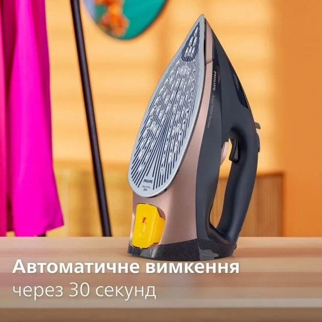 Утюг Philips 7500 Series, мощность 3200 Вт, объем резервуара 300 мл, паровой удар 260 г, постоянная подача пара 50 г, нержавеющая сталь, синий цвет