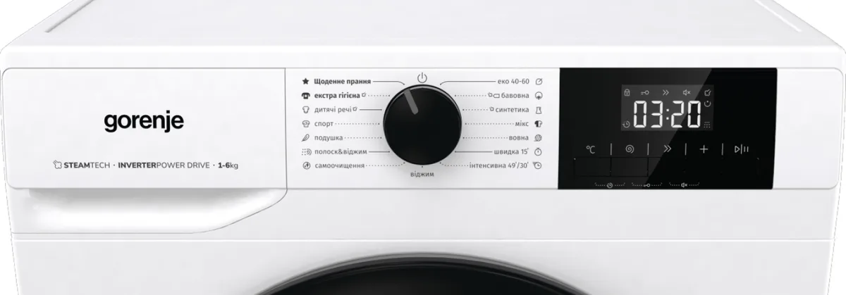 Пральна машина Gorenje автоматична 6 кг 1200 об/хв Нержавіюча сталь Білий