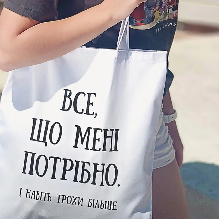 Эко сумка коттон 38х40 см белая