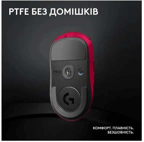 Миша Logitech оптична бездротова середня 60 г рожевий