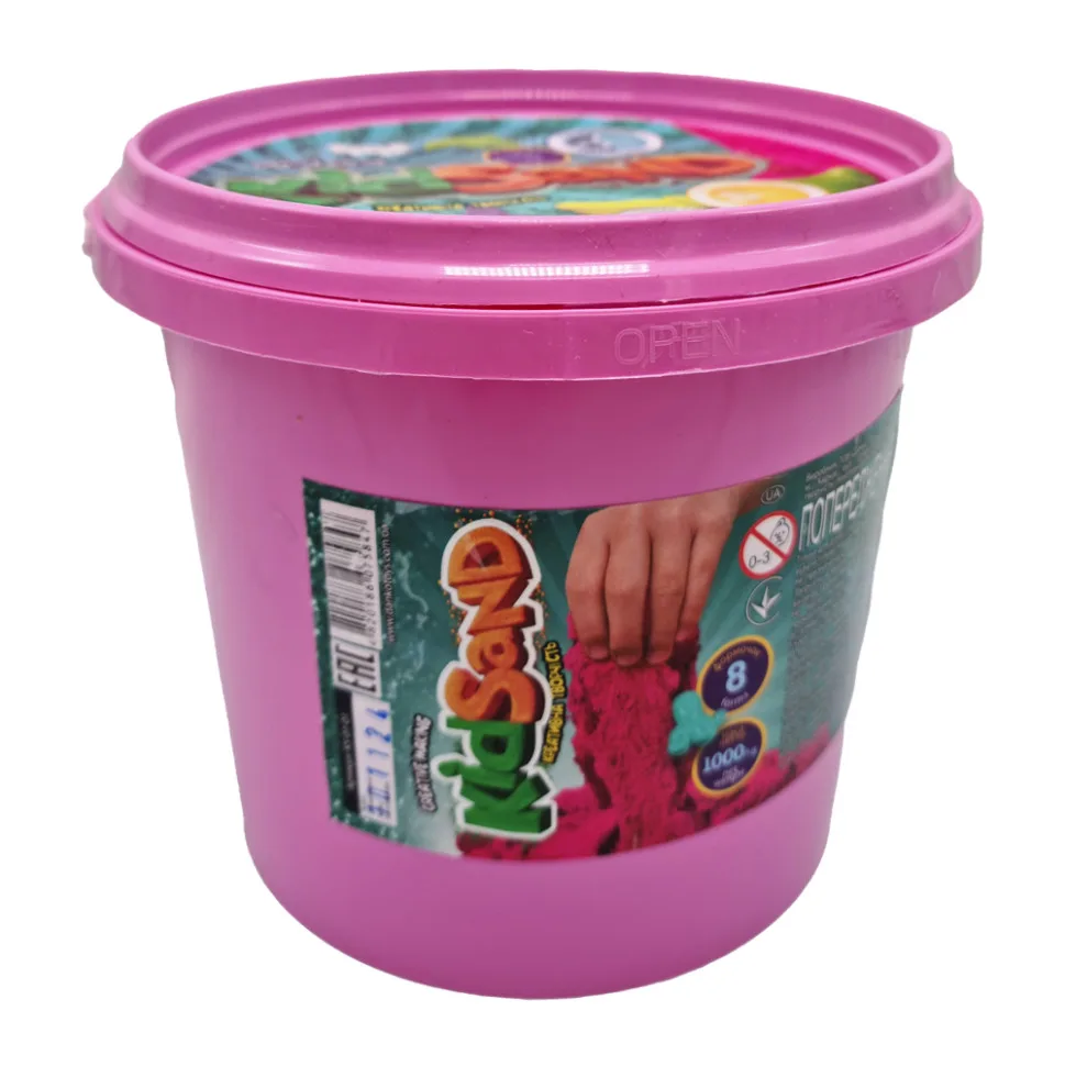 Кінетичний пісок Danko Toys 1000 г Фіолетовий