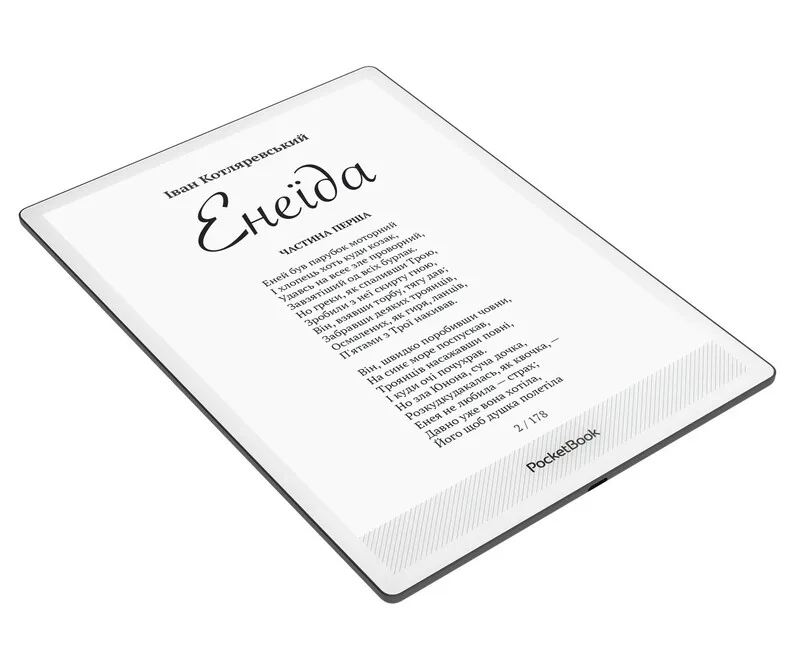 Електронна книга PocketBook E Ink 10,3" Matte Black 32 ГБ з підсвічуванням