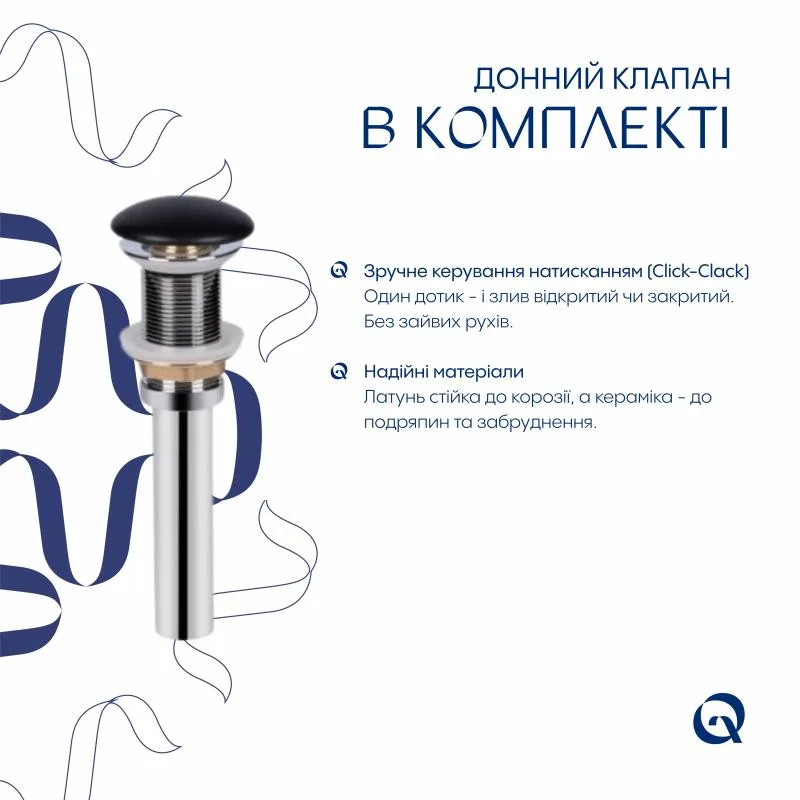 Раковина накладна Qtap Robin 600x390 мм керамічна матова чорна з донним клапаном