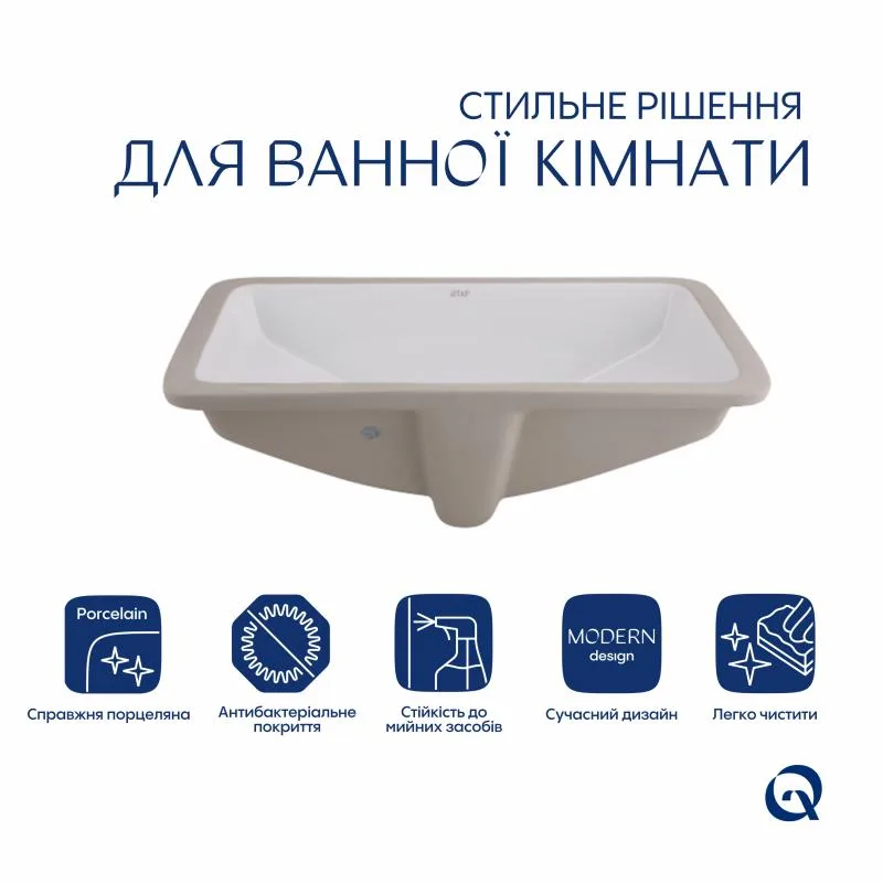 Врізна раковина Qtap Stork White 535x365 мм кераміка біла з донним клапаном PU02O
