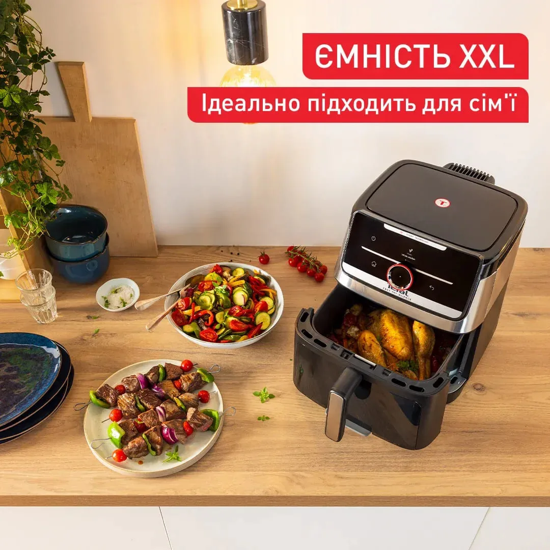 Мультипіч Tefal Easy Fry Silence XXL Smart Vision, 1800Вт, 7л чаша, сенсорне управління, 55 програм, з віконцем.