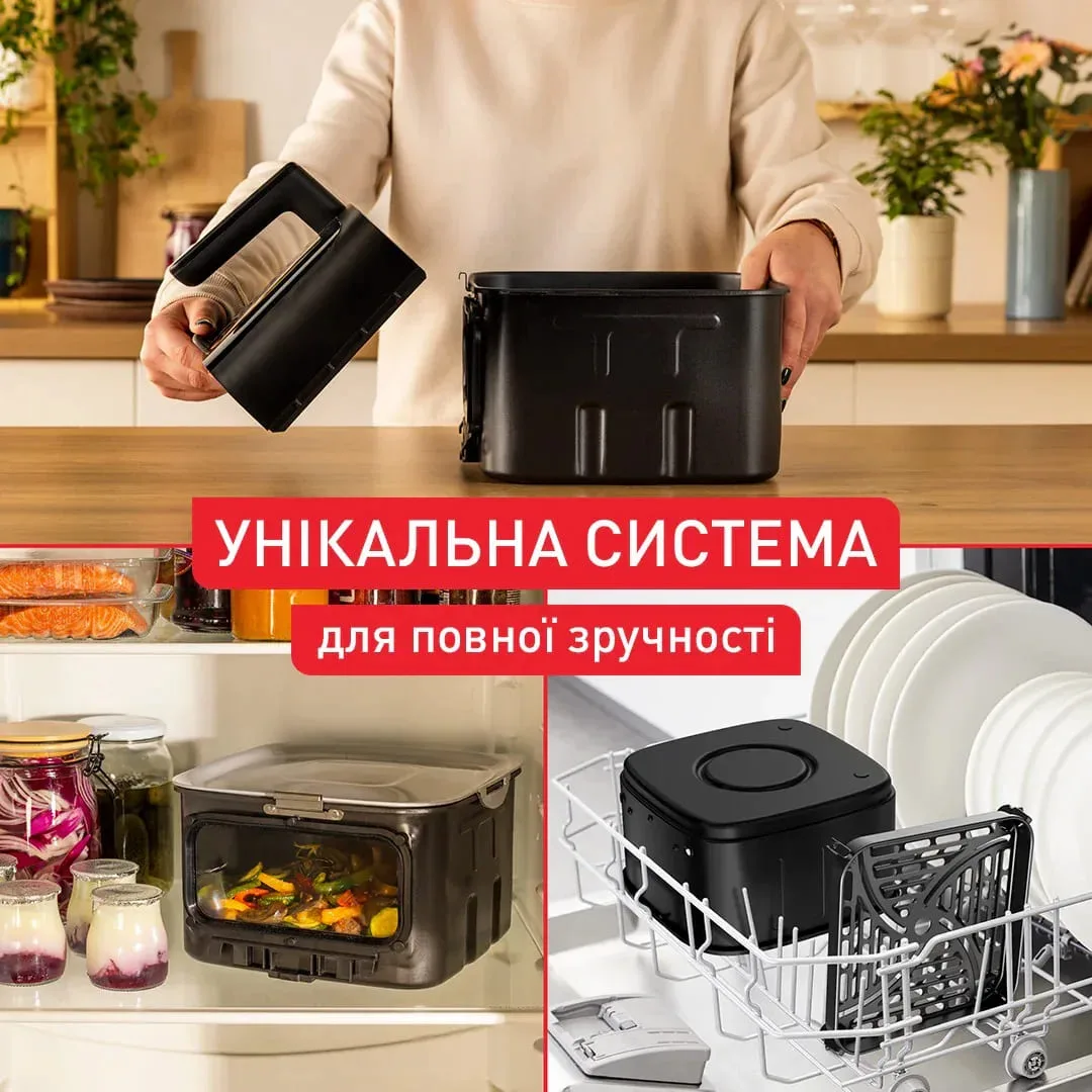 Мультипіч Tefal Easy Fry Silence XXL Smart Vision, 1800Вт, 7л чаша, сенсорне управління, 55 програм, з віконцем.