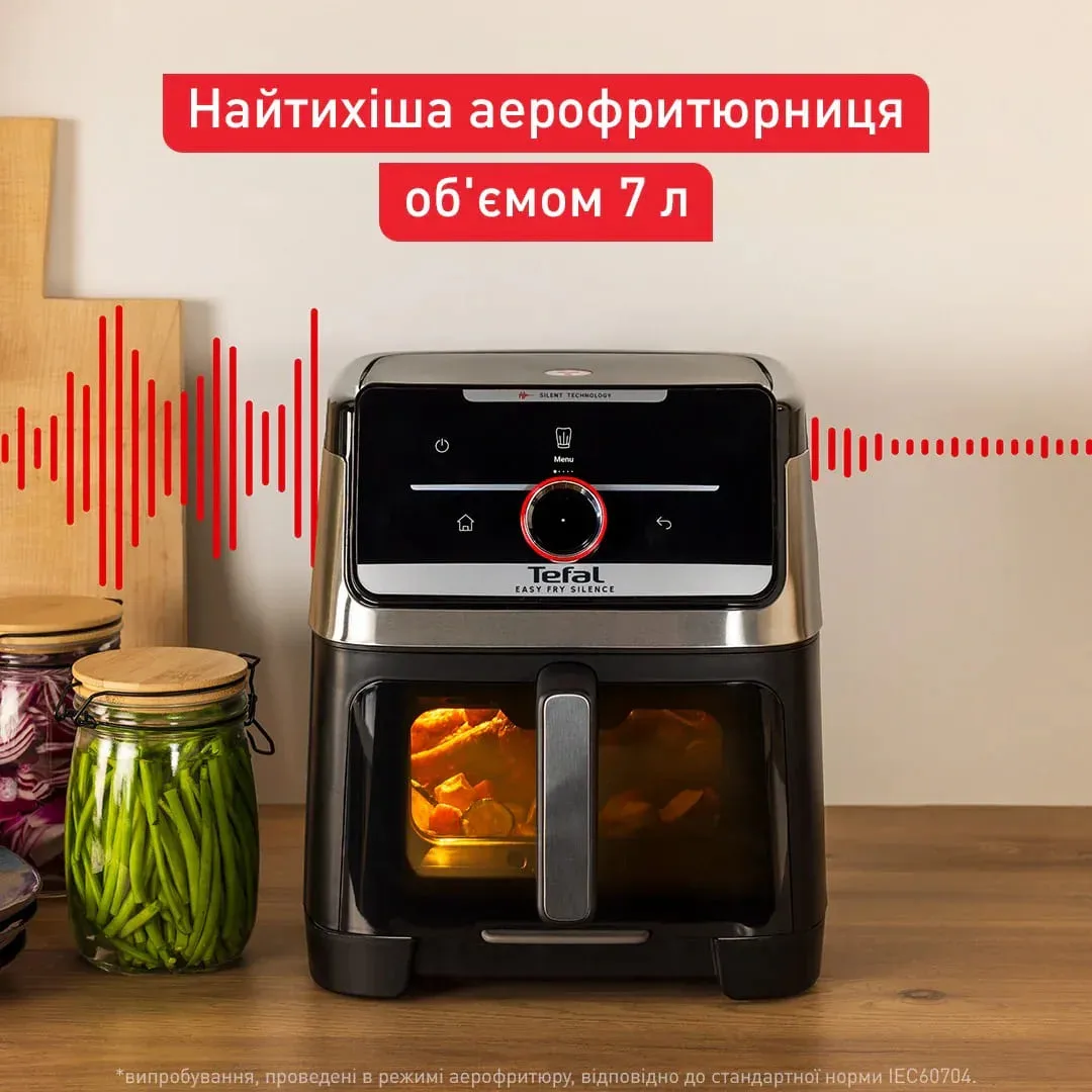 Мультипіч Tefal Easy Fry Silence XXL Smart Vision, 1800Вт, 7л чаша, сенсорне управління, 55 програм, з віконцем.