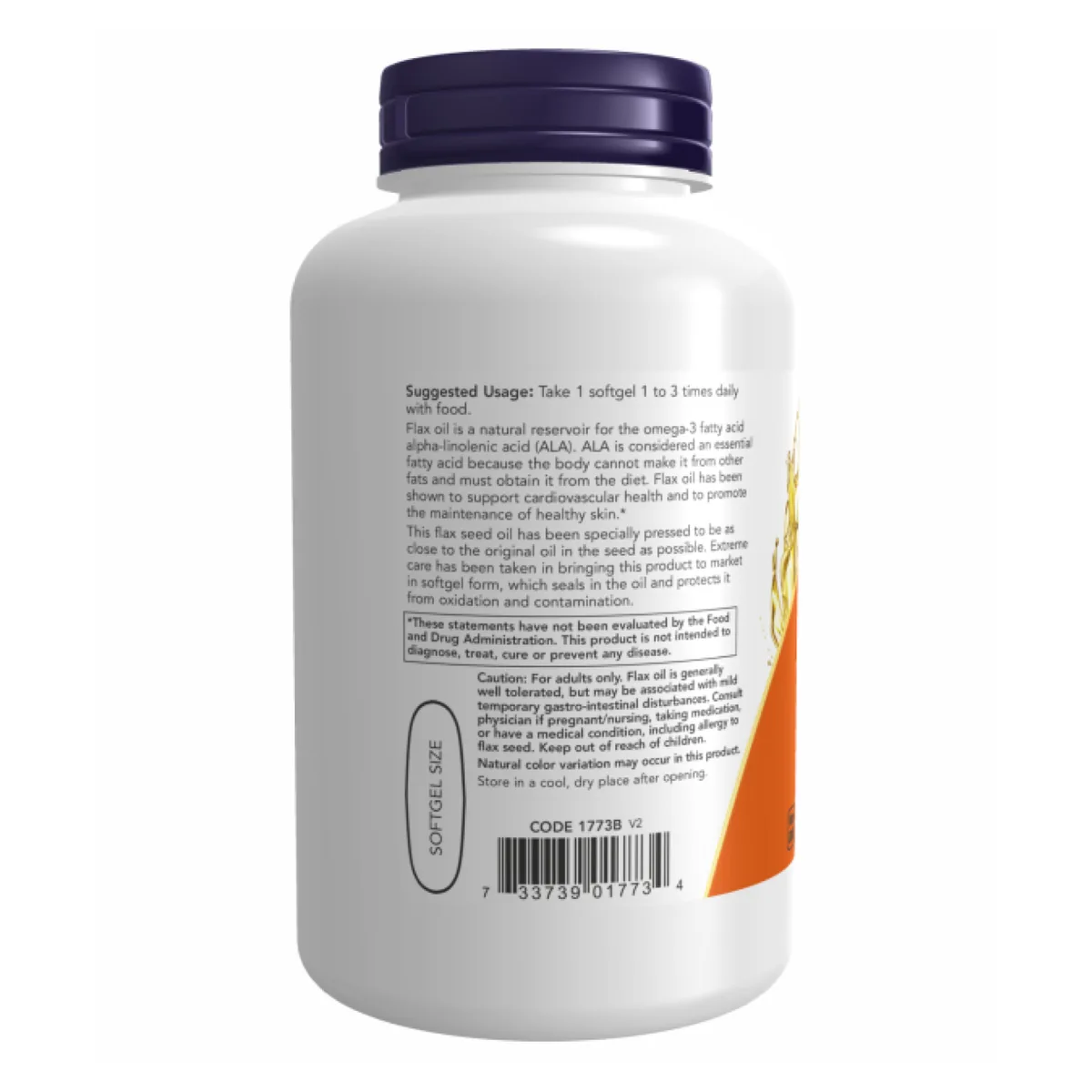 Лляна олія Now Foods 1000 мг 120 капсул рослинна