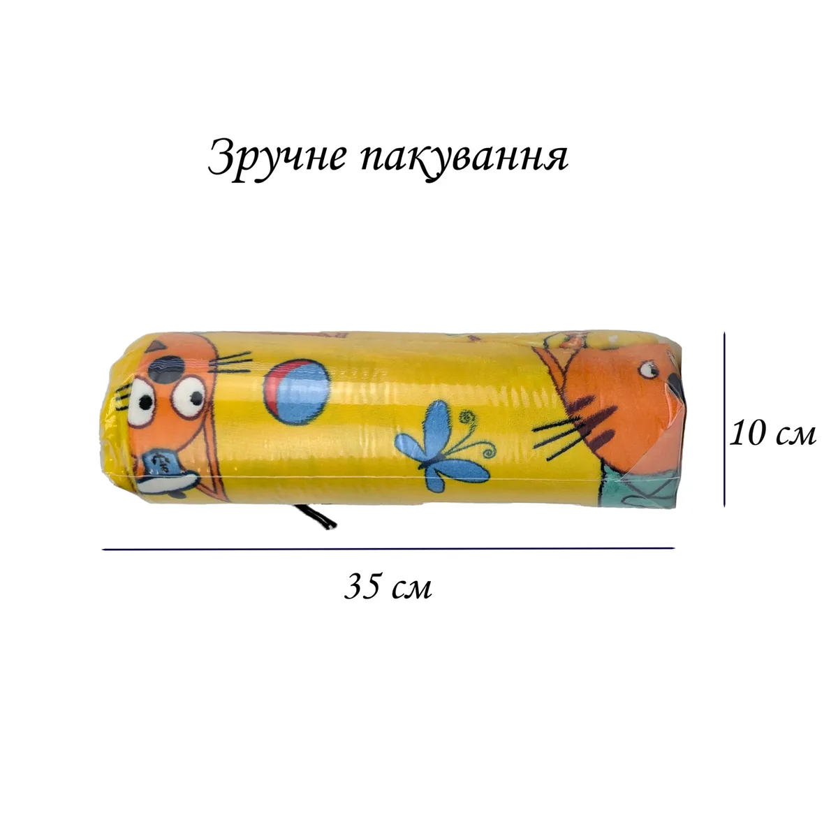 Набір пледів Love You велсофт 150x200 см різнокольорові