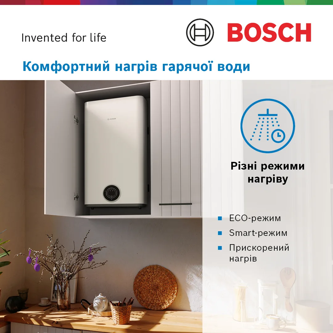 Електричний водонагрівач BOSCH плоский Slim Tronic 3500, 50 л, 1.5 кВт, універсальний монтаж, електронне управління, клас B, білий