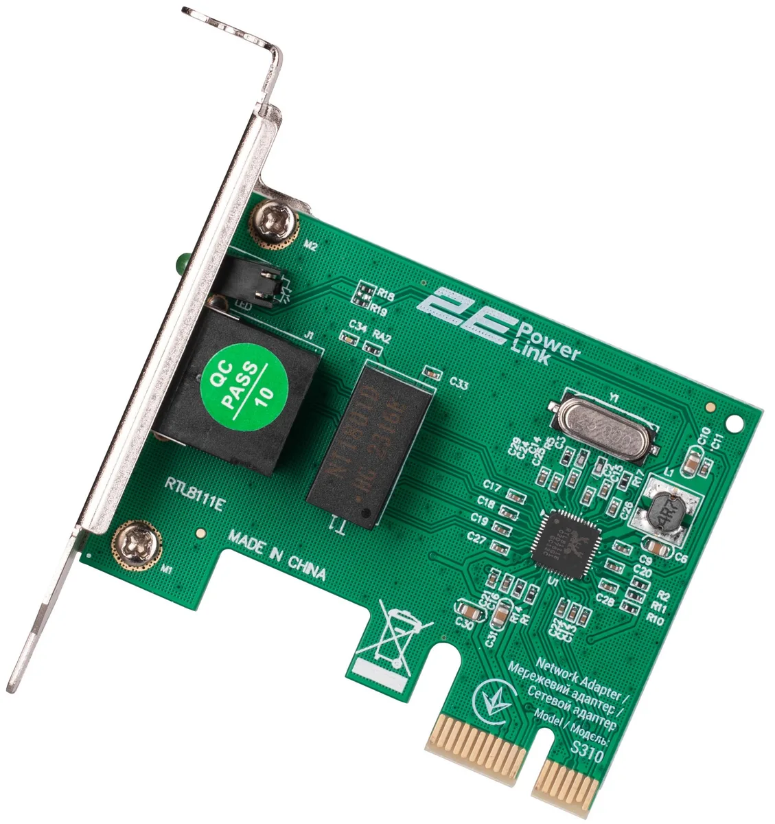 Мережева карта 2E PowerLink S310 1xGE, PCI-Express x1