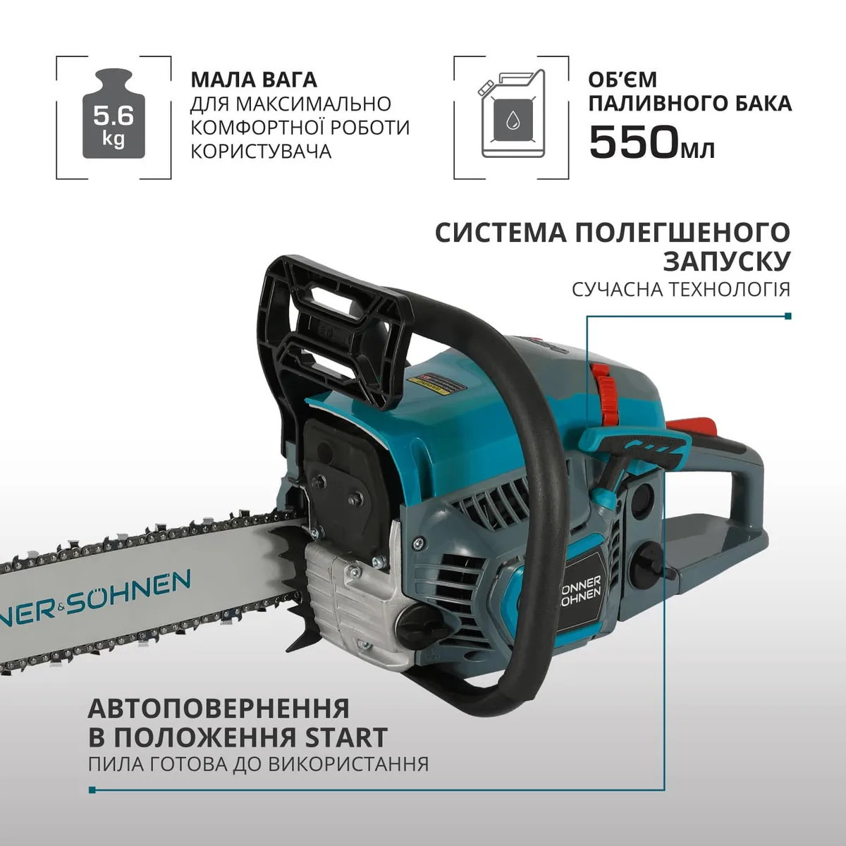 Бензинова ланцюгова пила KonnerSohnen KS CS21G-16, 33 см, 45 см3, 5,6 кг