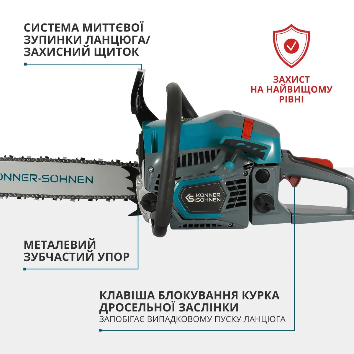 Бензинова ланцюгова пила KonnerSohnen KS CS21G-16, 33 см, 45 см3, 5,6 кг