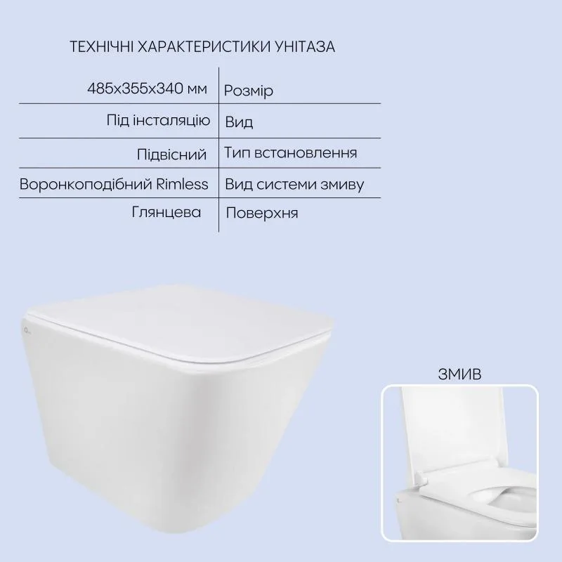 Подвесной унитаз Qtap Tern Rimless комплект инсталляции 1280х425х235 мм керамика белая