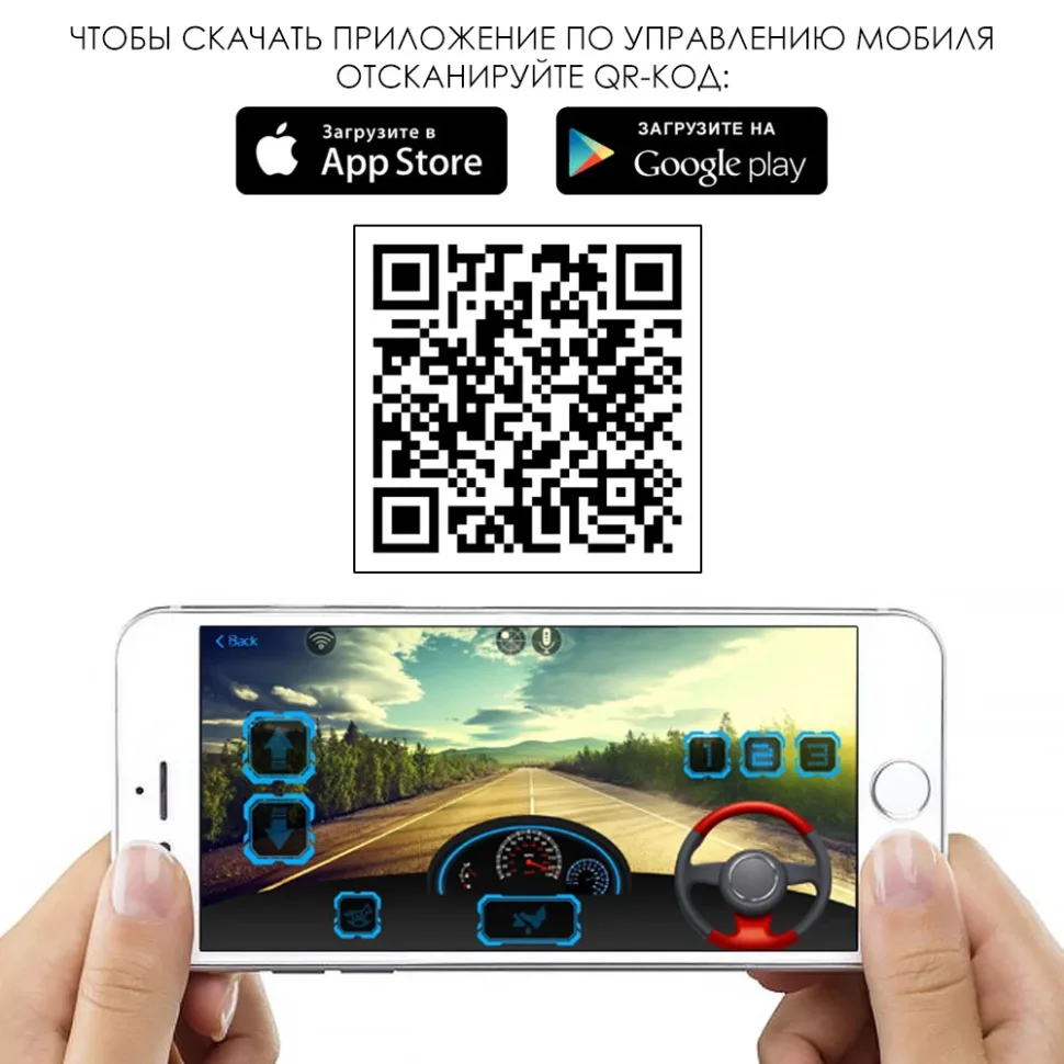 Дитячий електромобіль Bambi Racer пластик танк 127х66х65 см Червоний