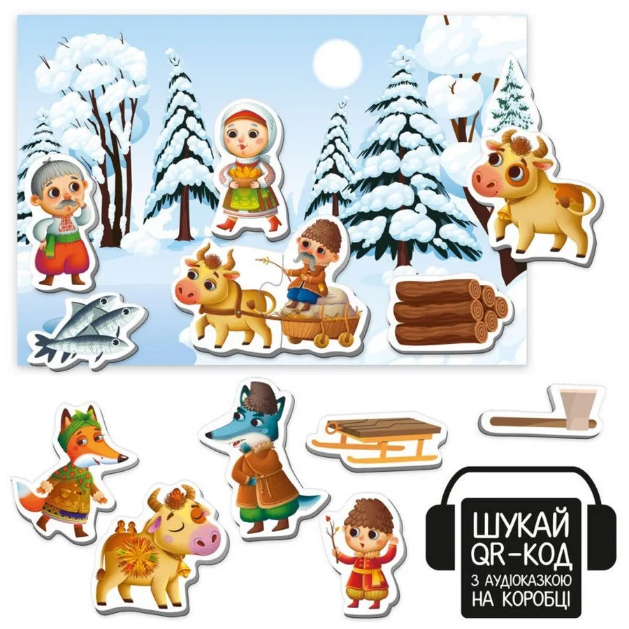 Дитячий магнітний театр Vladi Toys 15 магнітів 16х24 см з аудіоказкою Казкові голоси