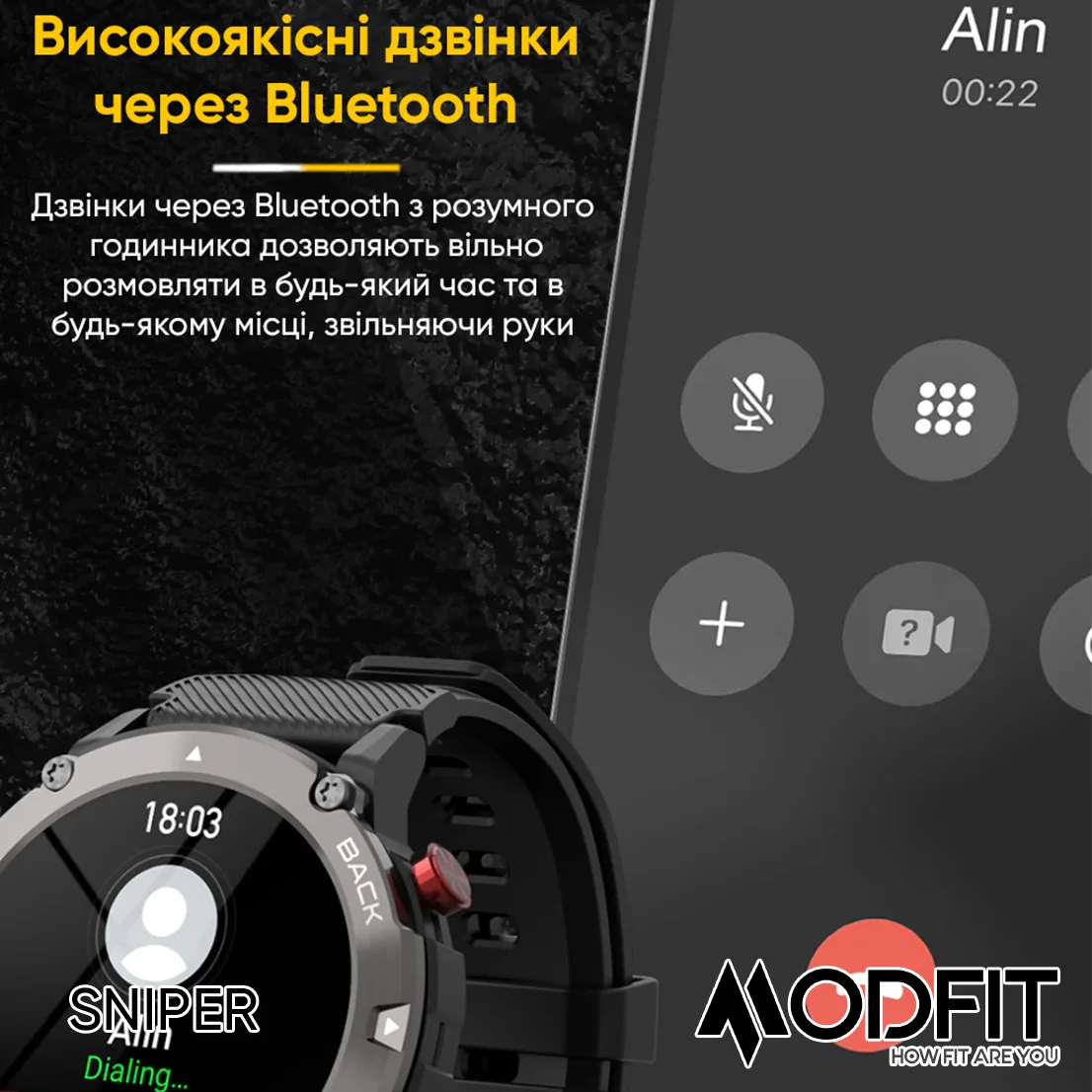 Розумні годинники Modfit сталь 36 мм чорні сріблясті