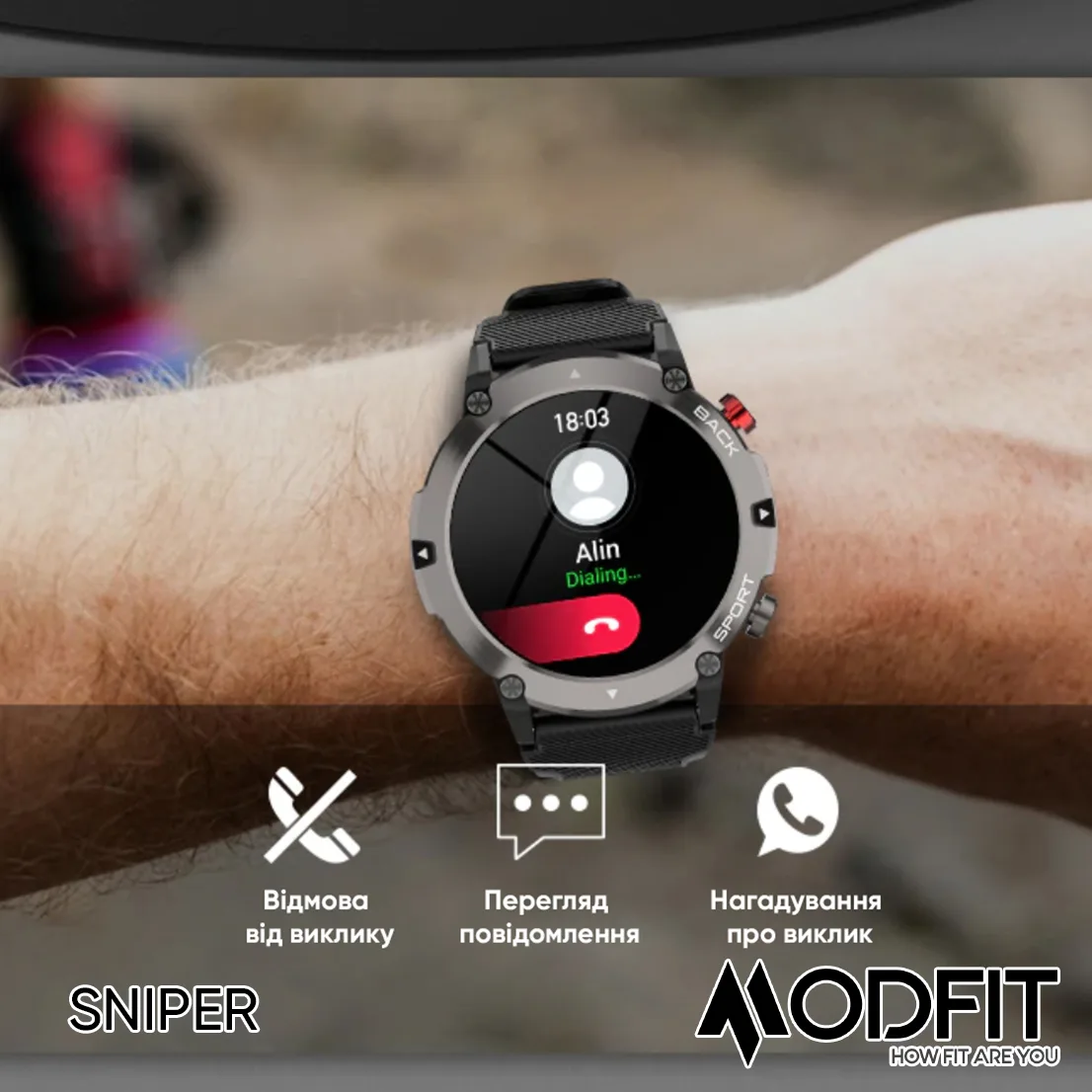 Розумні годинники Modfit сталь 36 мм чорні сріблясті