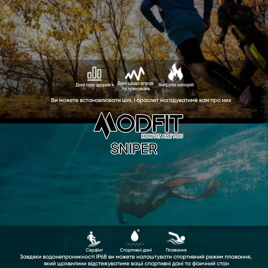 Розумні годинники Modfit сталь 36 мм чорні сріблясті