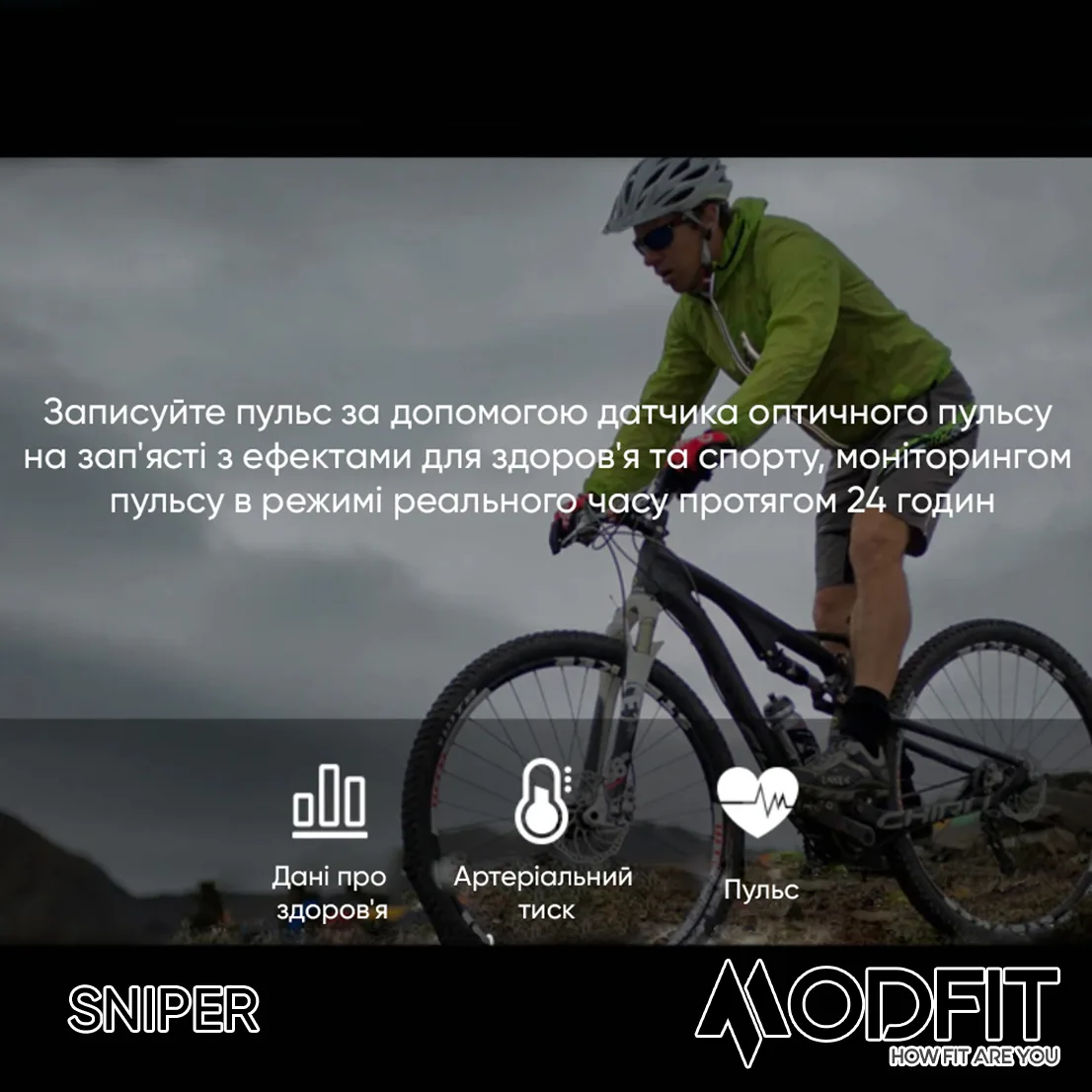 Розумні годинники Modfit сталь 36 мм чорні сріблясті