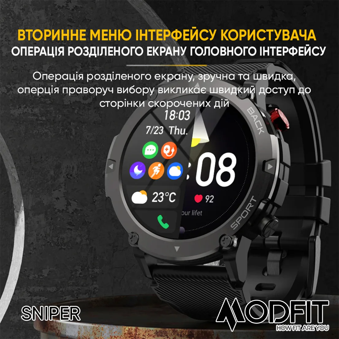 Розумні годинники Modfit сталь 36 мм чорні сріблясті