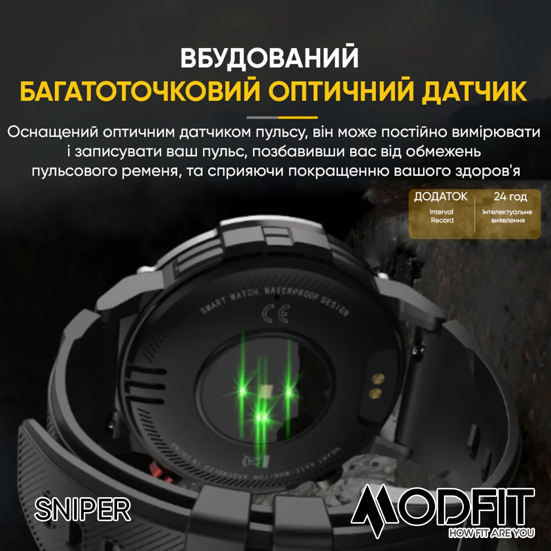 Розумні годинники Modfit сталь 36 мм чорні сріблясті