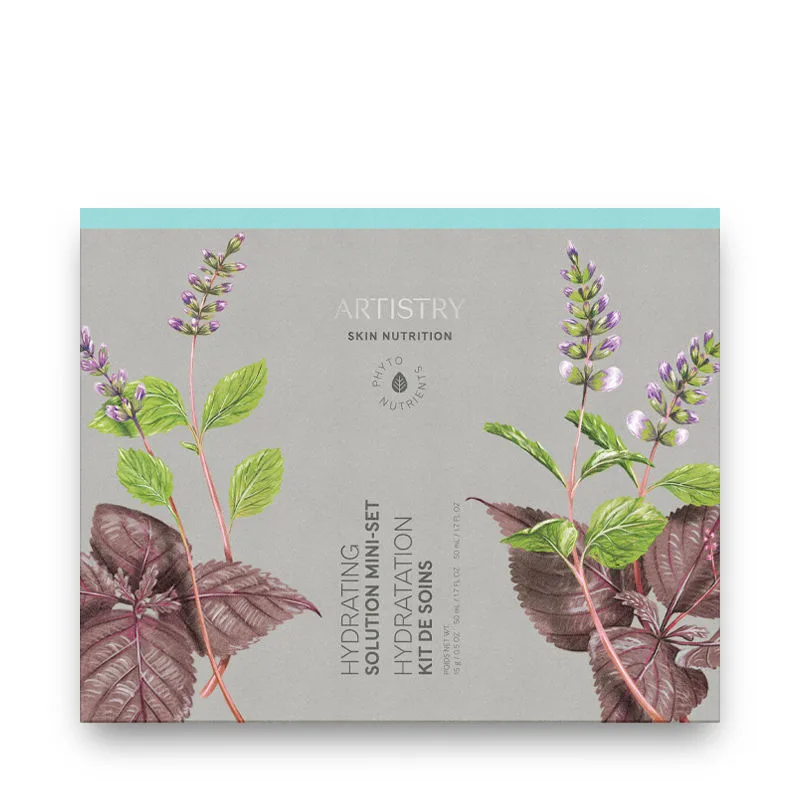 Мини набор средств для увлажнения кожи Artistry Skin Nutrition Амвей