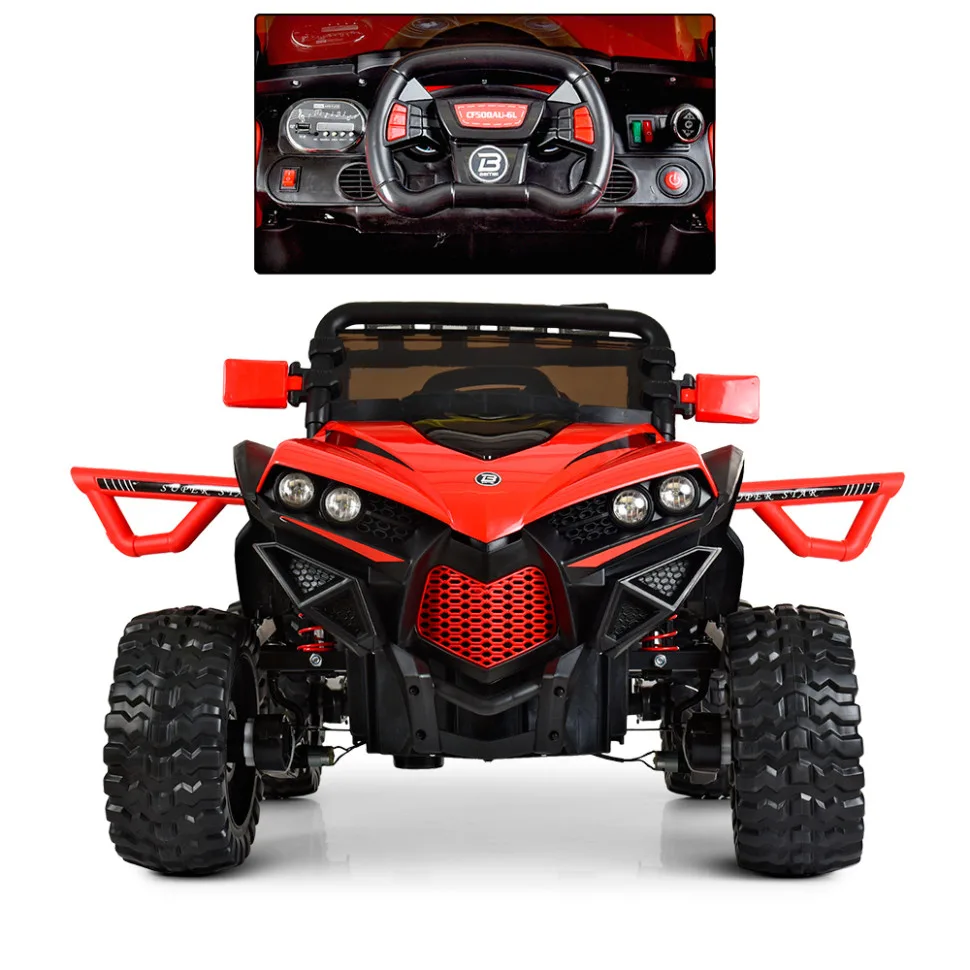 Электромобиль детский Bambi Racer кожа 126х97х85 см коричневый