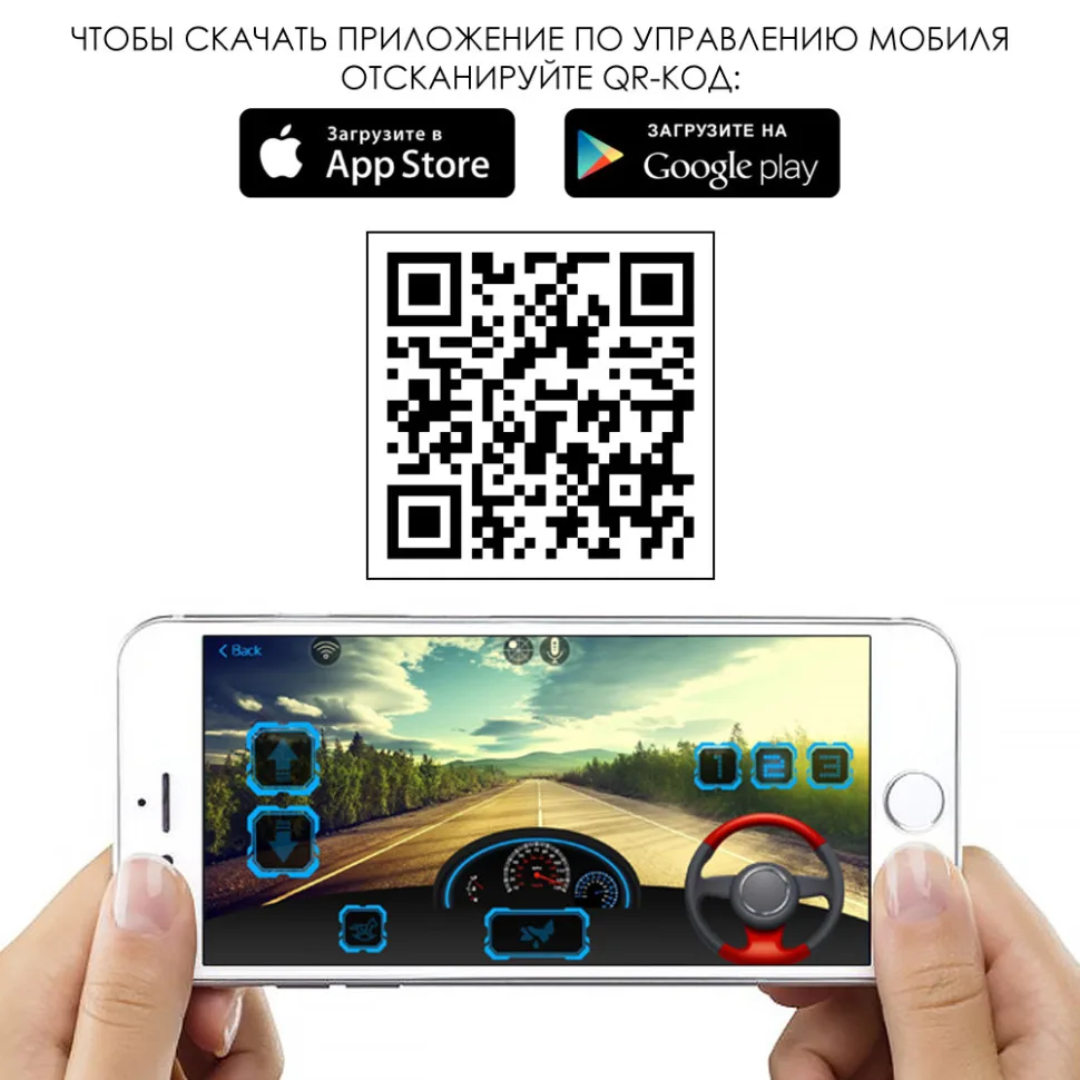 Электромобиль детский Bambi Racer кожа 126х97х85 см коричневый