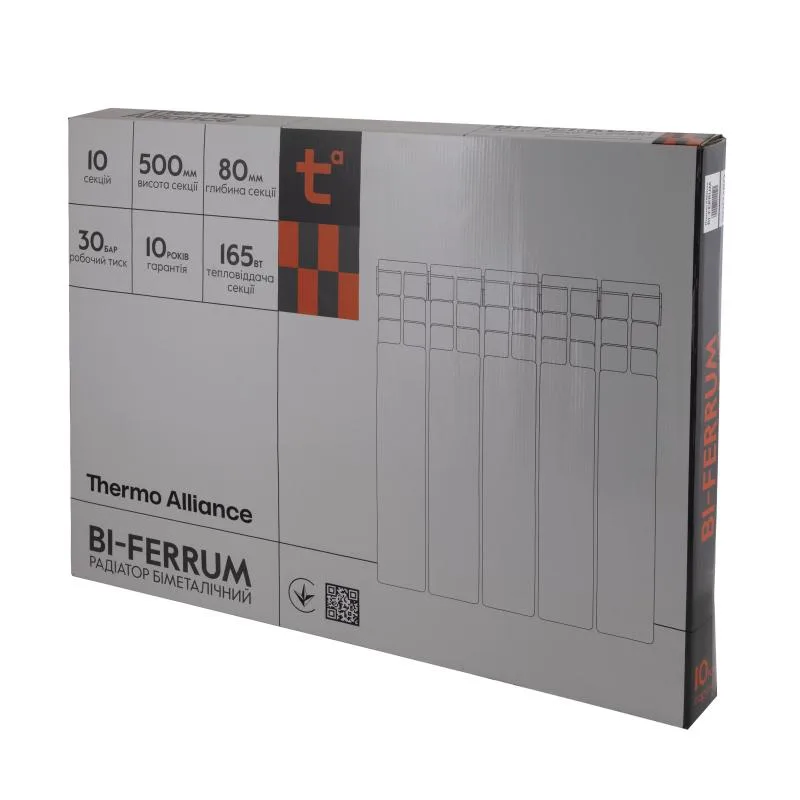 Биметаллический радиатор Thermo Alliance 10 секций 1650 Вт 800х80х555 мм Белый